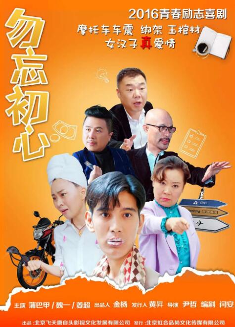 国产福利在线观看极品美女