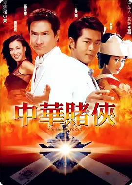 亚洲黄色影视