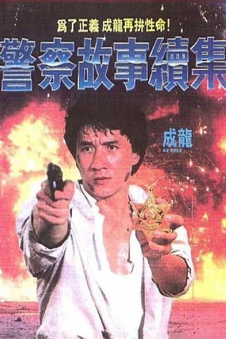 亚洲依依成人综合网站