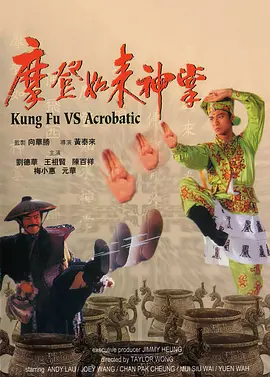 激情床戏网站