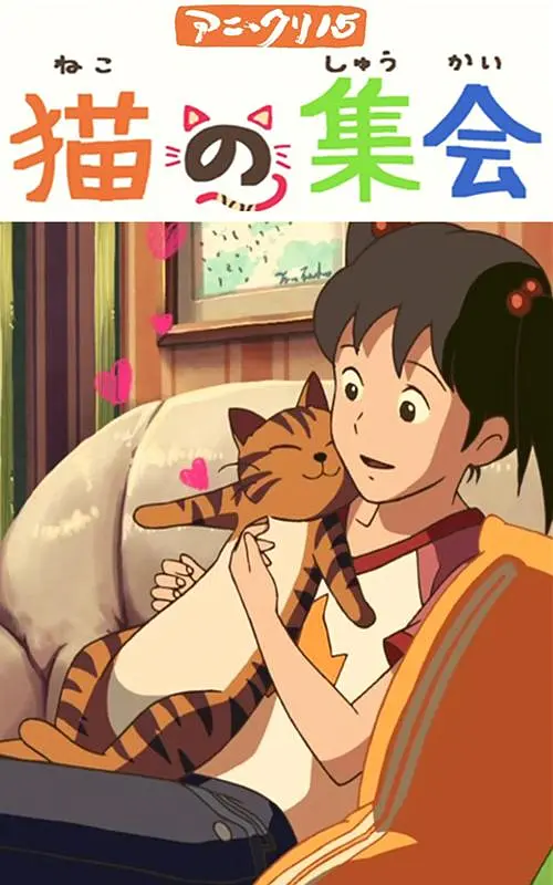 黄污免费网站