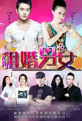 经典三级视频