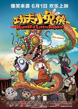 毛片xxxxx