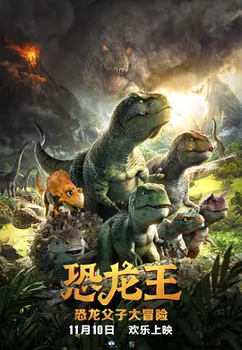 av电影 一区二区