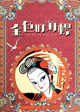 亚洲最黄视频