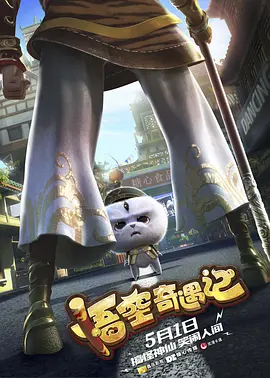前辈姐姐