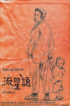 国产观看精品一区二区三区
