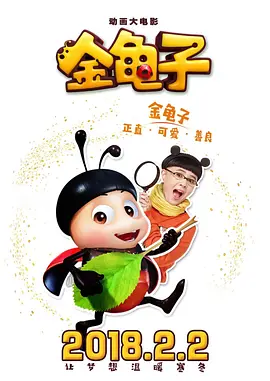 亚洲依人