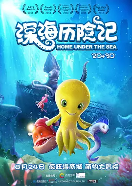 成人免费小视频