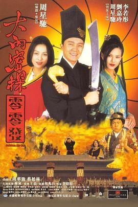 婷婷97