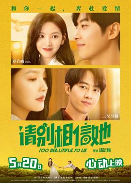 妻子淫乱的性欲