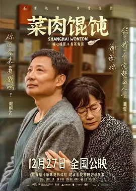 教堂姐姐