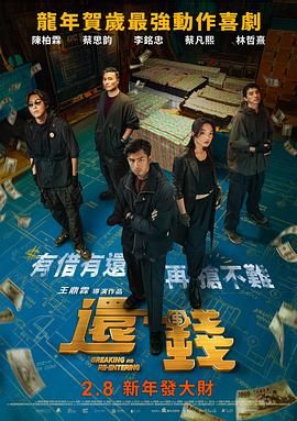 欧美日韩亚洲国产精品