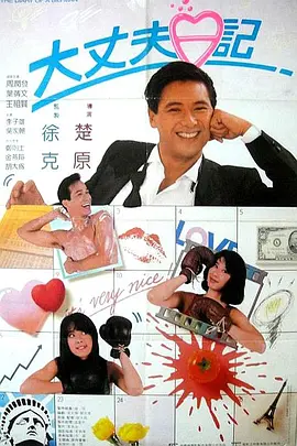 色久悠悠色久在线观看