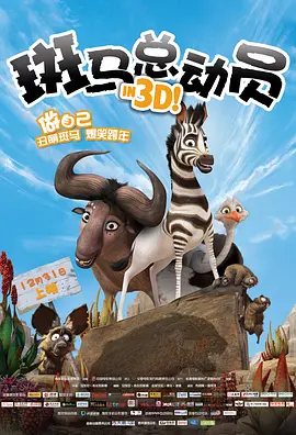 五月婷婷婷婷