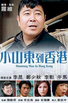 国产在线观看性