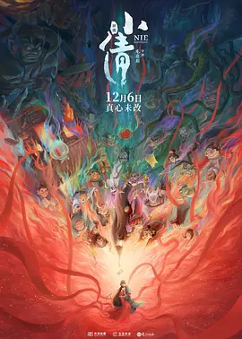 亚洲欧美日韩高清专区一区