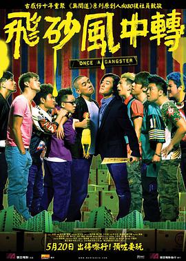 浪小辉男男gaygay网站