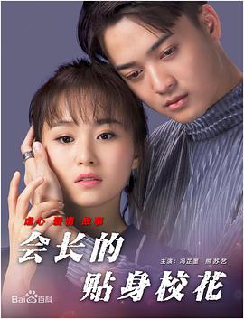 国产精品久久久福利