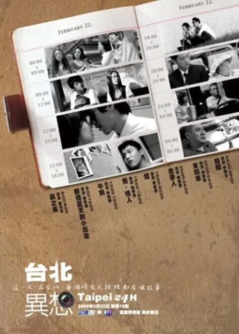 只跟朋友妈妈接吻