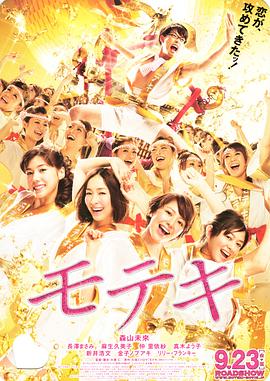 岛国成人在线