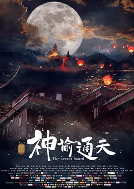 精品久久在线