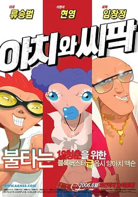 色婷婷久久一区二区三区麻豆