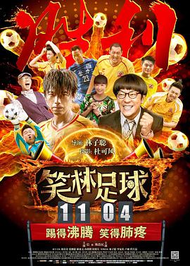 欧美日韩高清在线观看一区二区