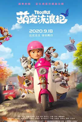 久久综合狠狠综合久久97色