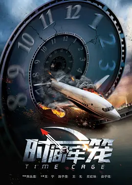 国产精品一区在线免费观看