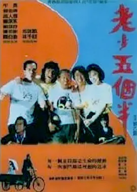狠狠色噜噜狠狠狠狠888奇米