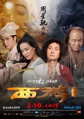 男人天堂影院
