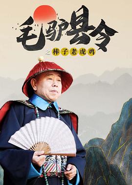 女生的逼逼视频