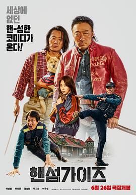 99热精品免费