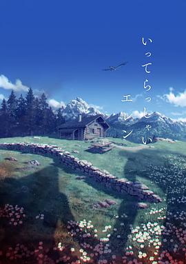 奇米影视第四色首页