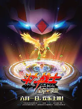 影音先锋加勒比