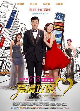 免费看男男gay啪啪的软件