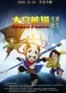 6080yy久久亚洲日本
