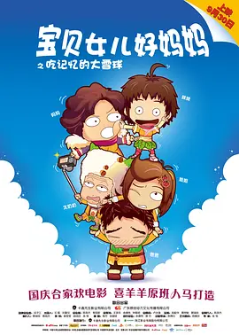 人人看人人鲁狠狠高清
