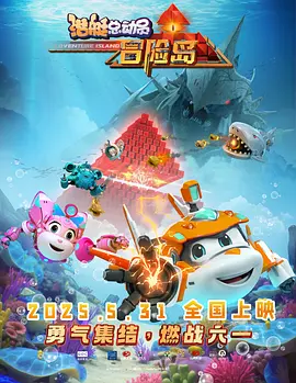 在线亚洲美日韩