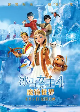 年轻阿姨2020