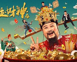 三上悠亚与上司在办公室