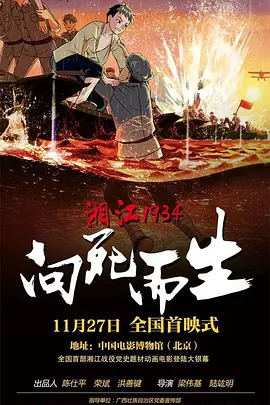 高清中文字幕视频在线播