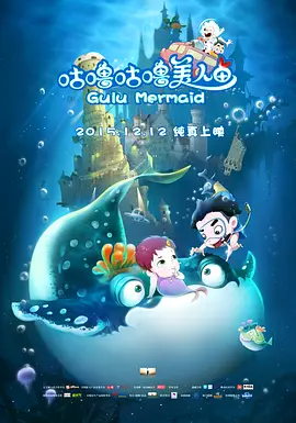 婷婷综合久久中文字幕蜜桃三电影