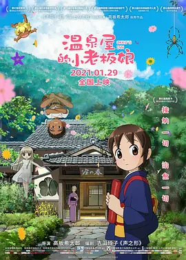 亚洲自拍另类综合