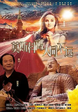 亚洲国产精品日韩在线观看