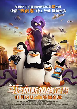 欧美一二三区精品
