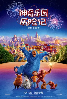 亚洲三级在线看