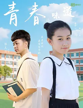 久久爱导航