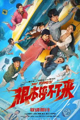 在线中文字幕一区